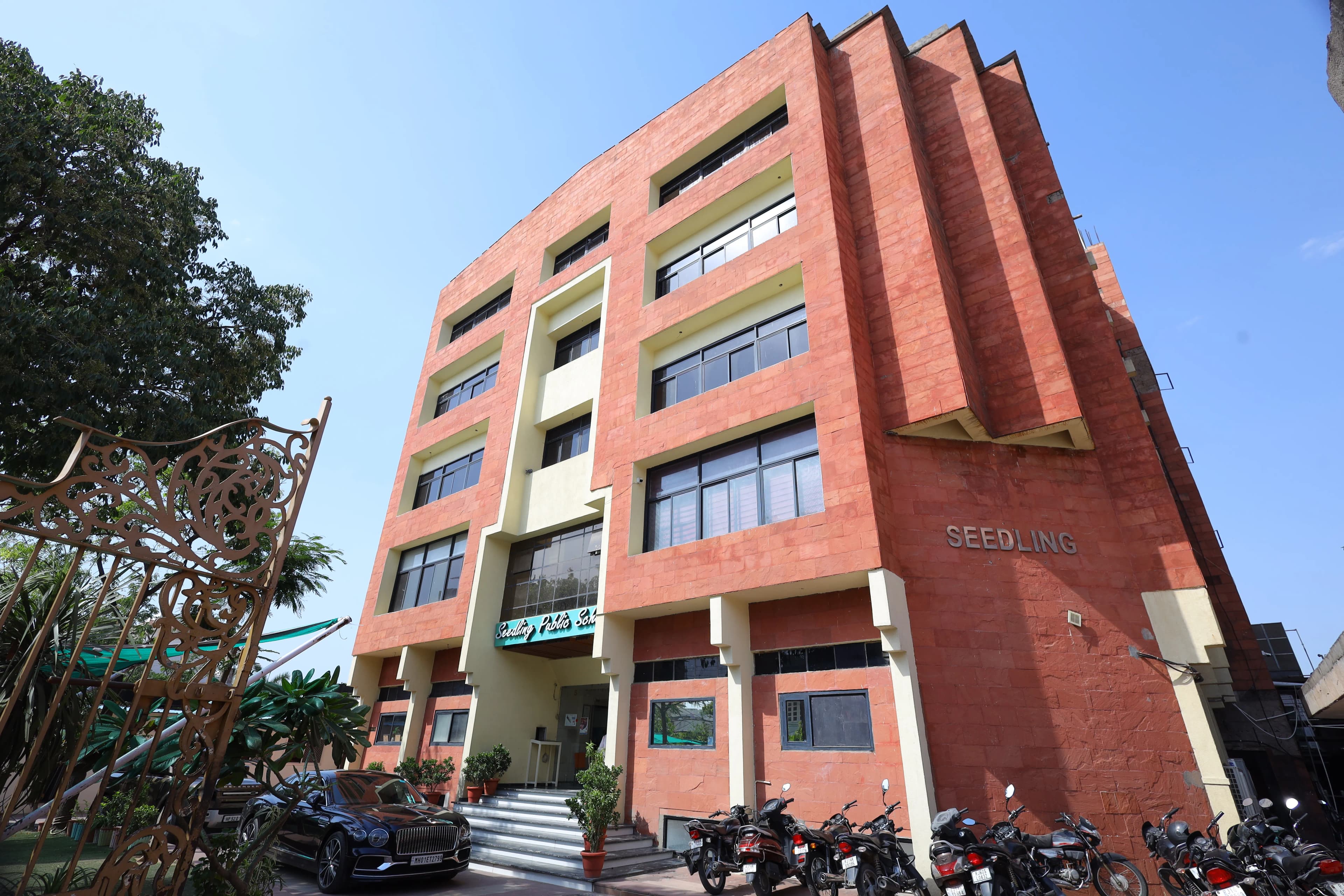 Seedling Schools campus entry gate
